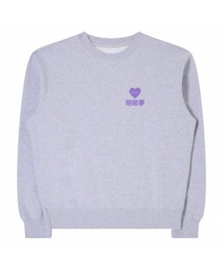 EDWIN LEGAL HIGHS SWEAT GREY MARL GARMENT WASHED